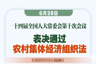 格局？瓜迪奥拉：不想批评裁判 我们不是因为最后的判罚才打平